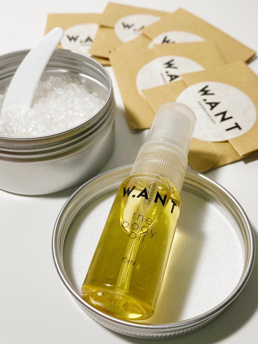 DIY Body Scrub Glow Kit WANT Skincare